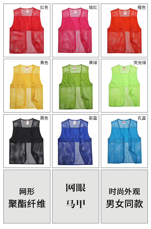 �W���R��